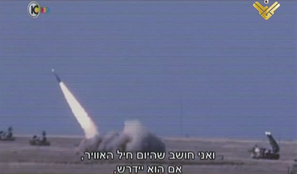 Israel teme respuesta de Rusia y Hezbolá a sus ataques contra Siria